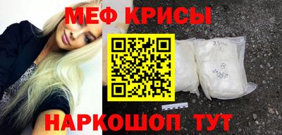 гашик Ирбит