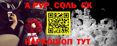 твердый Изобильный