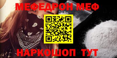 гашик Ирбит