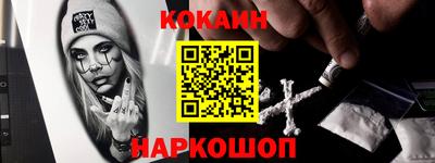 гашик Ирбит
