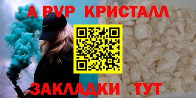 твердый Изобильный