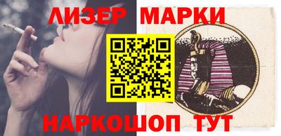 гашик Ирбит