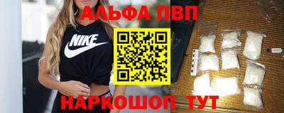 твердый Изобильный