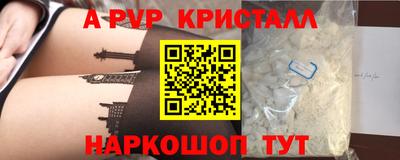 твердый Изобильный