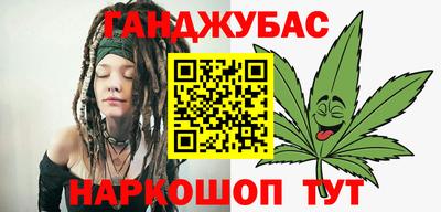 меф VHQ Ипатово