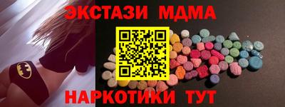 твердый Изобильный