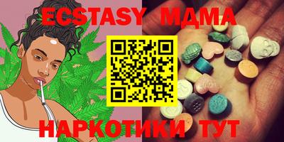 гашик Ирбит