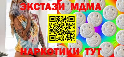 твердый Изобильный