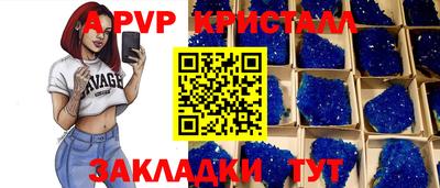 твердый Изобильный