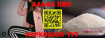 твердый Изобильный