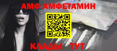 гашик Ирбит