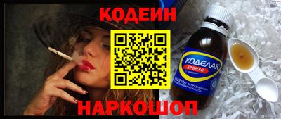 твердый Изобильный