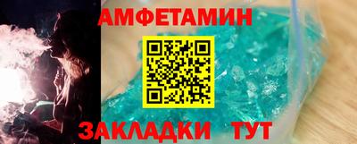 твердый Изобильный