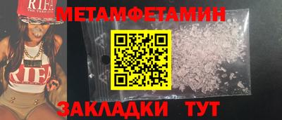 твердый Изобильный