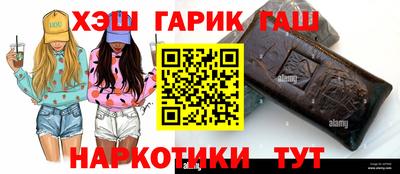 меф VHQ Ипатово