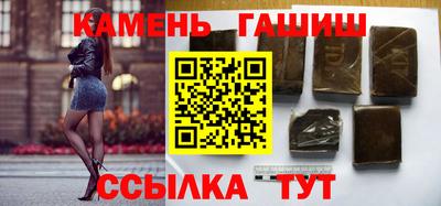 меф VHQ Ипатово