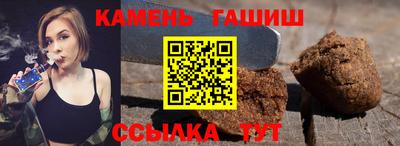 меф VHQ Ипатово