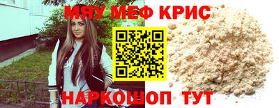 твердый Изобильный