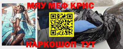 твердый Изобильный
