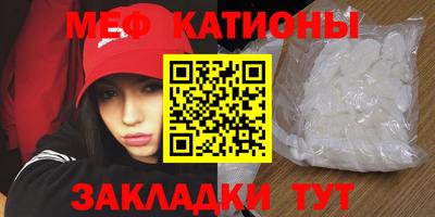 твердый Изобильный